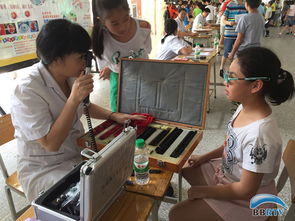 全国 爱眼日 青少年视力受电子产品危害大