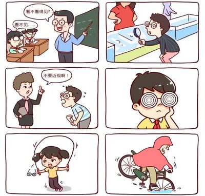 全国爱眼日 | 爸妈有远见,孩子不近视!