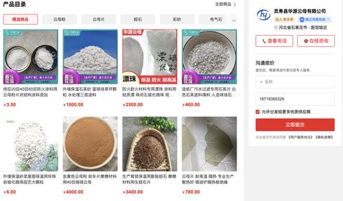 小地方产品卖不出去 这个县城工厂这样做,产品直销世界各地