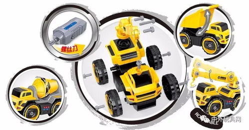 678玩具厂招不到工人吗 产品还要自己组装......