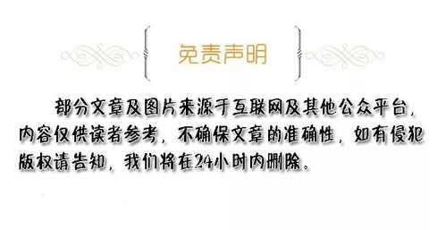 眼药水真的不可以乱买乱用