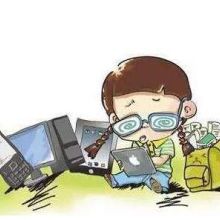 天津市武清区金芒果硅藻泥厂