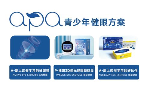 老品牌新玩法 经济内循环下逆势开出100多家门店,他被央视 盯上