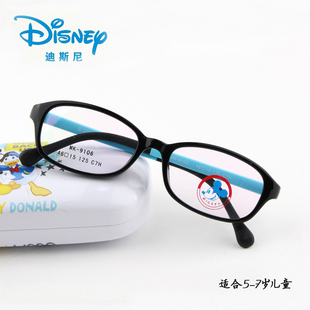 91069106哪里有卖? - 第1